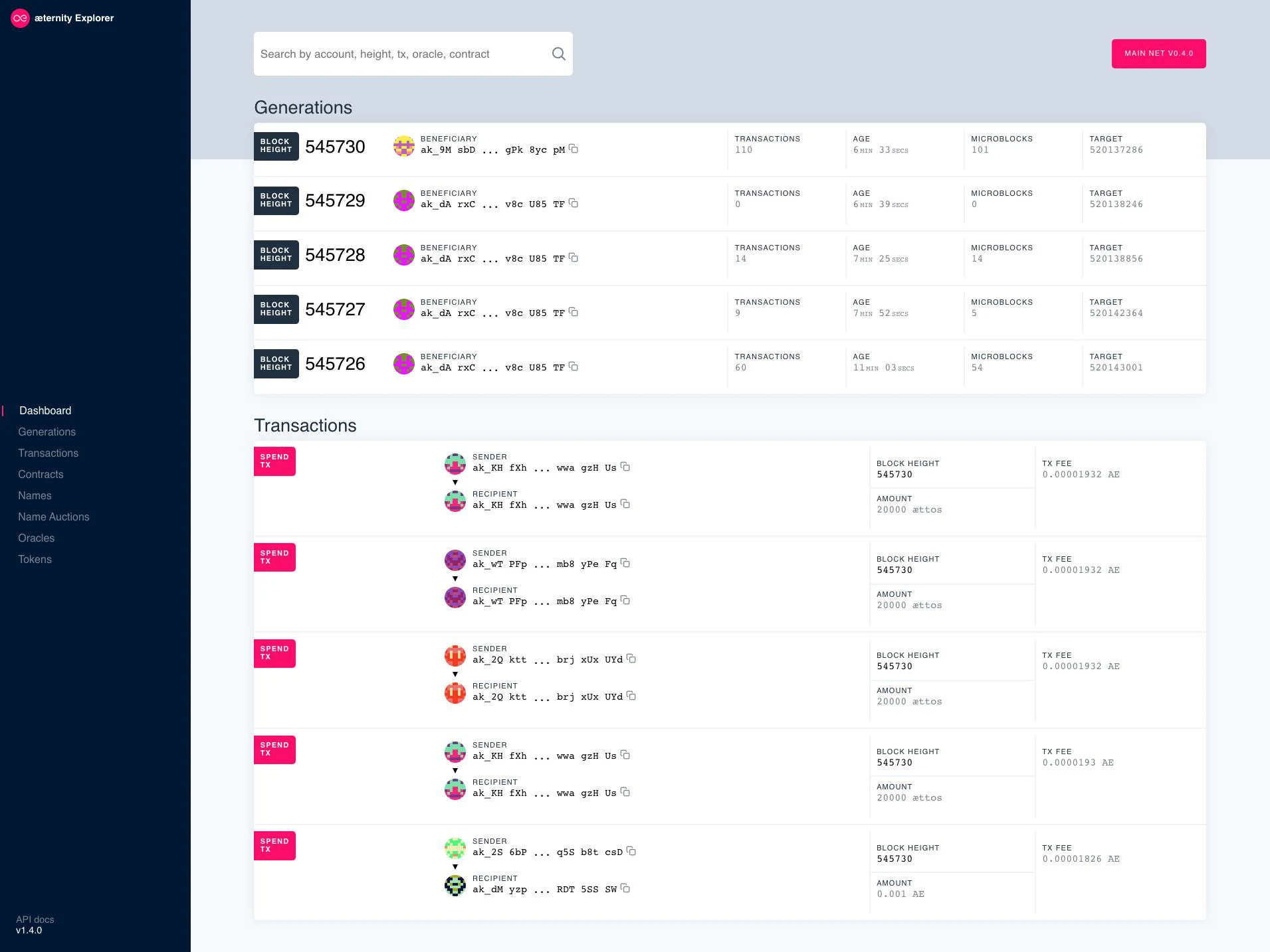 AEscan: the previous æternity explorer interface